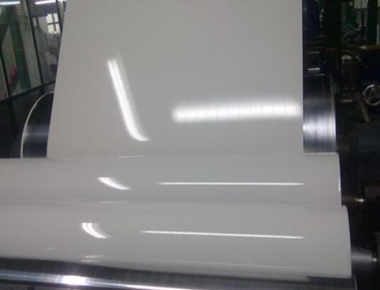 Prepainted aluminium coils